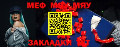 скорость Канаш