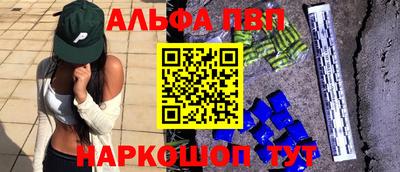 mix Камышлов