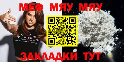 скорость Канаш