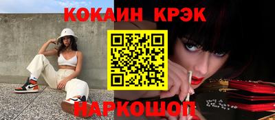 mix Камышлов