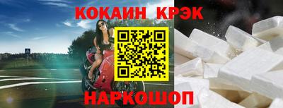 скорость Канаш