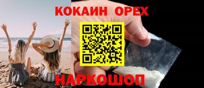 скорость Канаш