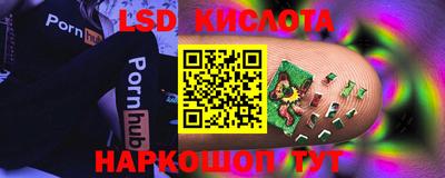 mix Камышлов