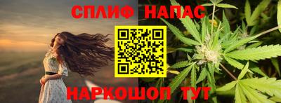 скорость Канаш