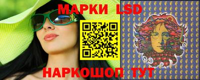 ALPHA PVP Кандалакша