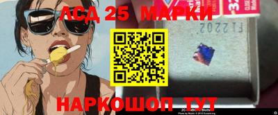 ALPHA PVP Кандалакша