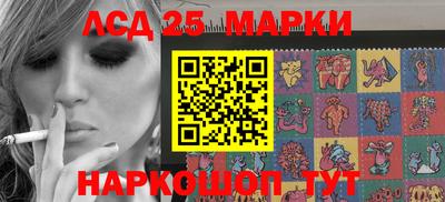 mix Камышлов