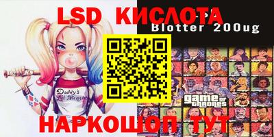 ALPHA PVP Кандалакша