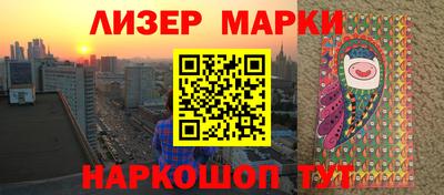 скорость Канаш