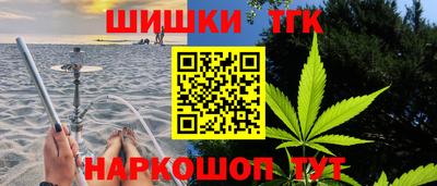 скорость Канаш