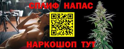 mix Камышлов
