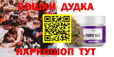 ALPHA PVP Кандалакша