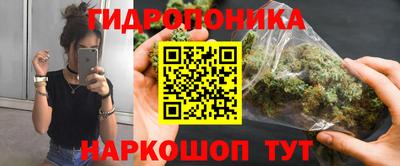 ALPHA PVP Кандалакша
