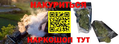 скорость Канаш