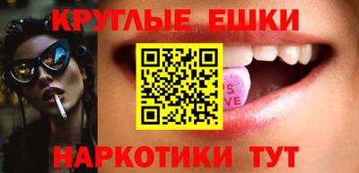 ALPHA PVP Кандалакша