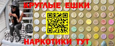 ALPHA PVP Кандалакша