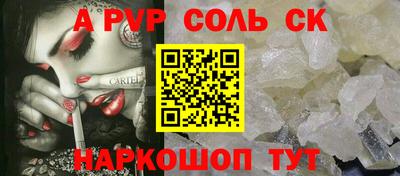 mix Камышлов