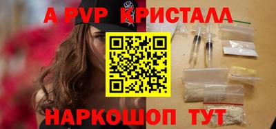 mix Камышлов