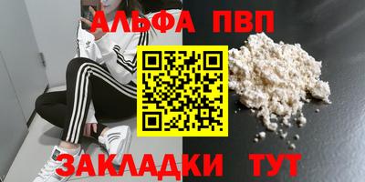 mix Камышлов