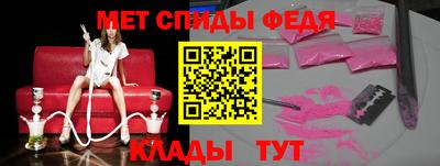 mix Камышлов