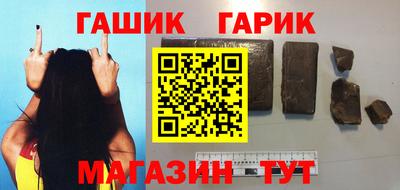 скорость Канаш