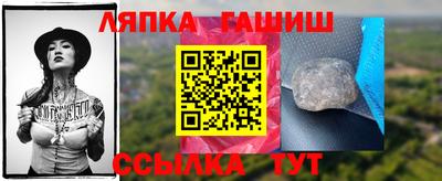 mix Камышлов