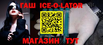 скорость Канаш