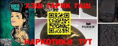 скорость Канаш