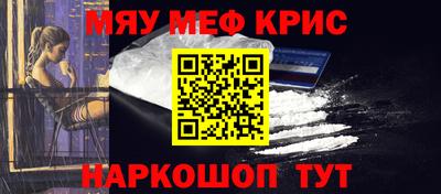 mix Камышлов