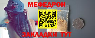 скорость Канаш
