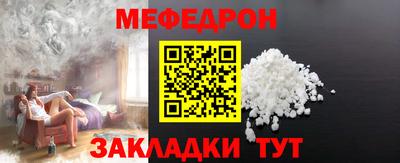 ALPHA PVP Кандалакша