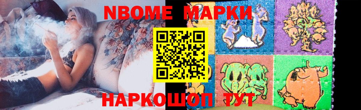 Ханты-Мансийск  LSD-25 экстази кислота  Вход с VPN 